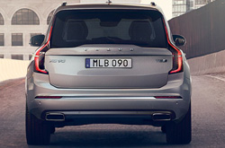 Compare 2020 Volvo XC90