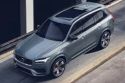 Compare 2021 Volvo XC90